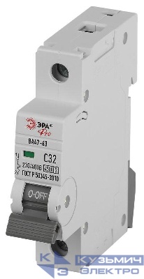 Выключатель автоматический 1п C 32А 4.5кА ВА47-63 PRO ЭРА Б0059410