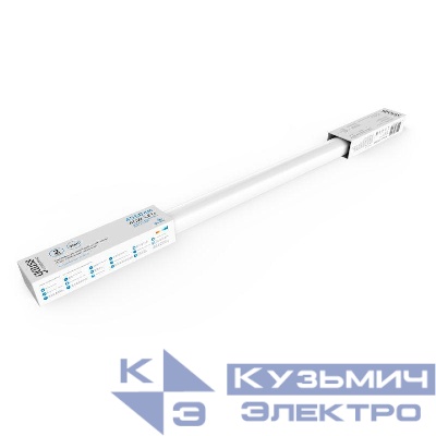 Светильник светодиодный Ultracompact 18Вт 4000К IP65 1700лм 590х40х30мм ДСП линейный матов. рассеив. GAUSS 143424218