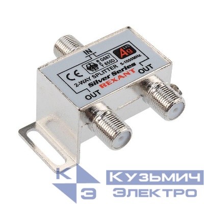 Делитель ТВ "краб" х2+3шт F "BOX" 5-1000 МГц "Silver" Rexant 05-6101
