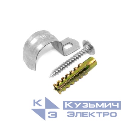 Комплект для крепления ОКЛ с использ. самореза дюбеля и скобы СМО d19-20мм (уп.100шт) Промрукав PR08.4996