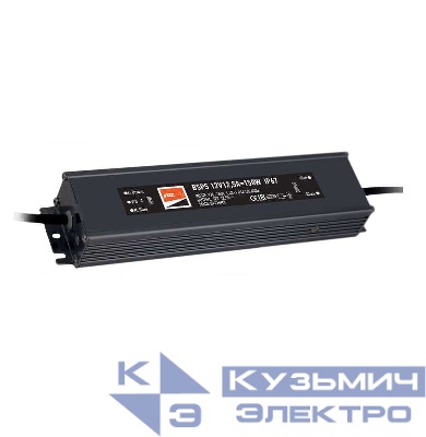 Блок питания для светодиодной ленты 150Вт 12.5А 12В IP67 BSPS влагозащ. метал. JazzWay 3329297A