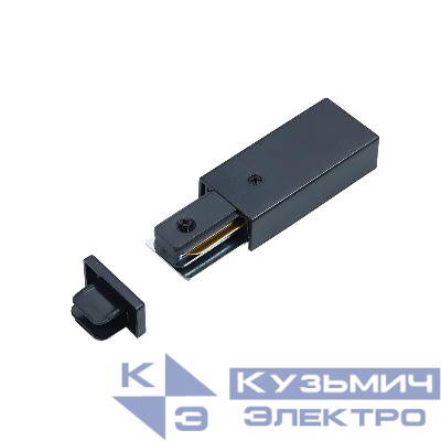 Ввод питания PRB-BL с заглушкой для шинопровода RB черн. IN HOME 4690612060705