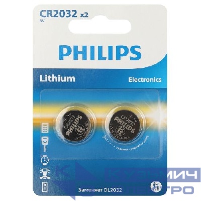 Элемент питания литиевый CR2032 (блист.2шт) CR2032P2/51 Philips Б0062716