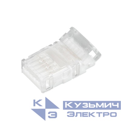 Коннектор HIP-RGBW-10mm-5pin-STW Лента-Провод Arlight 042067