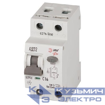 Выключатель автоматический дифференциального тока 2п (1P+N) C 16А 30мА тип A 6кА АД-32 электрон. PRO D326E2C16A30 Эра Б0059195