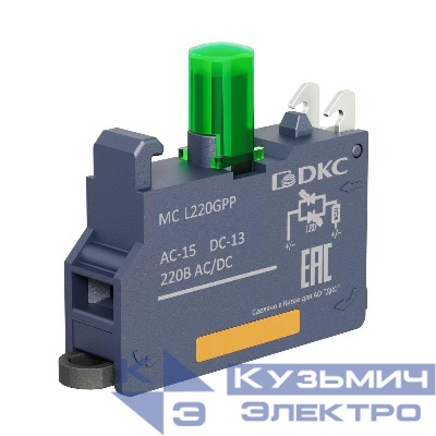Блок контактный с клеммным безвинтовым зажимом со светодиодом на 220В зел. DKC MC-L220GPP