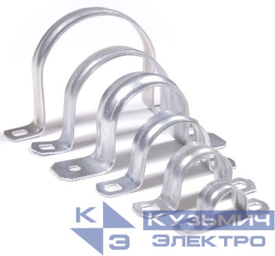 Скоба крепежная двухлапковая СД 48-50 (уп.50шт) ГОФРОМАТИК zeta41619