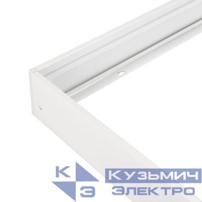 Набор SX6060T White Arlight 032970