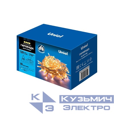 Гирлянда LED со статическим свечением ULD-S1000-120/SWK WARM WHITE IP67 10м соедин. 120 диодов тепл. бел. свет провод бел. Uniel UL-00007203