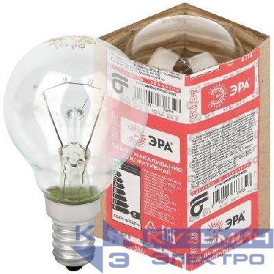 Лампа накаливания ДШ 60-230-Е14 60Вт шар (P45) 230В Е14 ЭРА Б0039134