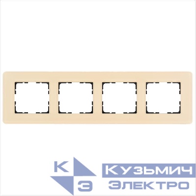 Рамка 4-м G-Glass закругленная стекло матов. тауп Jasmart G1004GT-RM