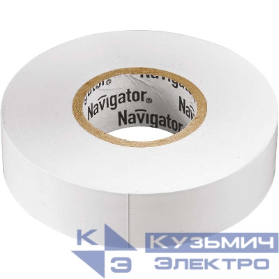 Изолента ПВХ 15мм (рул.20м) бел. NIT-B15-20/WH Navigator 71102