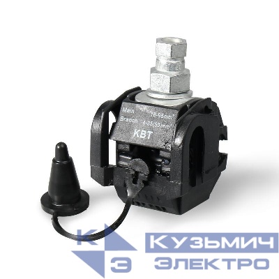 Зажим прокалывающий ЗПО 16-95/4-35(50) исп.1 КВТ 58136