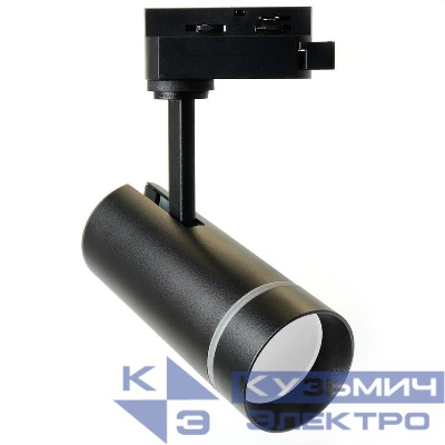 Светильник светодиодный трековый AL106 Luna 12Вт 2700К 1080лм 80град. на шинопровод черн. FERON 51010