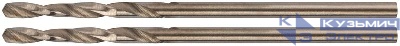 Сверло по металлу HSS полированные в блистере 2.0мм (уп.2шт) FIT 33803
