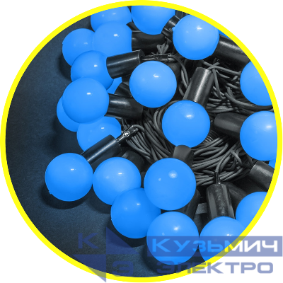 Гирлянда светодиодная 61 839 NGF-B02-70B-10-8m-230-BL-IP44 Navigator 61839