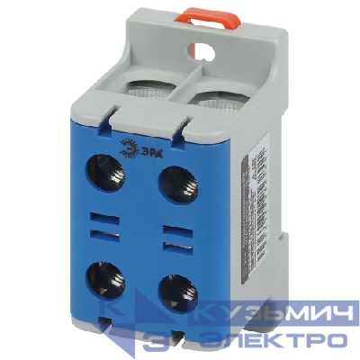 Клемма силовая вводная двойн. КСВ NO-224-141 (KE67.2) 16-95кв.мм N син. Эра Б0065612