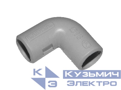 Уголок соединительный крутозамкнутый разъемный 16 мм