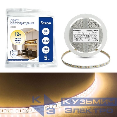 Лента светодиодная LS612 120SMD(2835)/м 9.6Вт/м 12В 3000К (уп.5м) FERON 27730