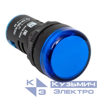 Матрица светодиодная AD16-22HS 220-400В AC/DC син. EKF ledm-ad16-b-230acdc