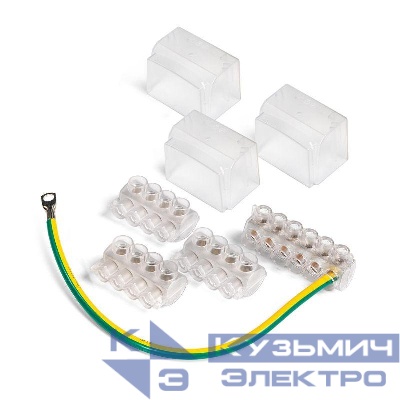 Комплект клеммников НК-17(SV-17: 3х KE 10.1+1х KE 10.3+3х КНК)( КВТ) 88978