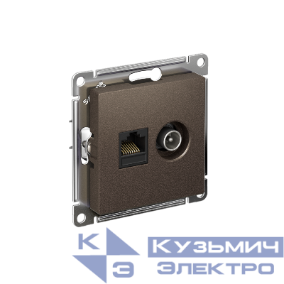 Розетка компьютерная + телевизионная 2-м СП AtlasDesign RJ45 кат.5E + TV механизм мокко SE ATN000689