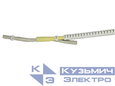 Кольцо маркировочное "3", 30 шт на установочном стержне РАСПРОДАЖА