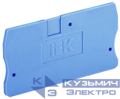 Заглушка для КПИ 2в-6 син. IEK YZN11D-ZGL-006-K07
