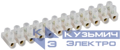 Колодка клеммная ЗВИ-20 4-10кв.мм 12пар GENERICA UZV10-020-010-K01-10-G