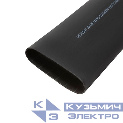 Трубка термоусадочная среднестен. клеевая 75/22 (3-4:1) черн. 1м Rexant 26-0075