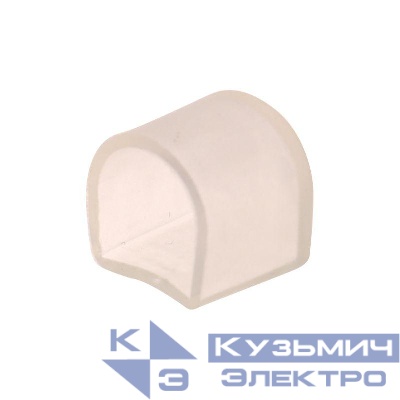 Заглушка для гибкого неона формы D 16х16мм (уп.10шт) Neon-Night 134-092