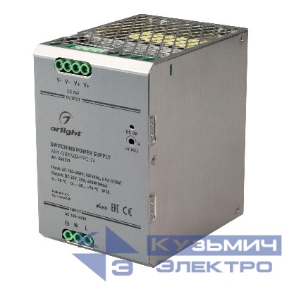 Блок питания ARV-DRP480-PFC-24 24В 20А 480Вт IP20 Металл Arlight 040231