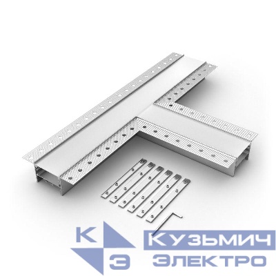 Тройник SL-LINIA45-FANTOM металл Arlight 030107