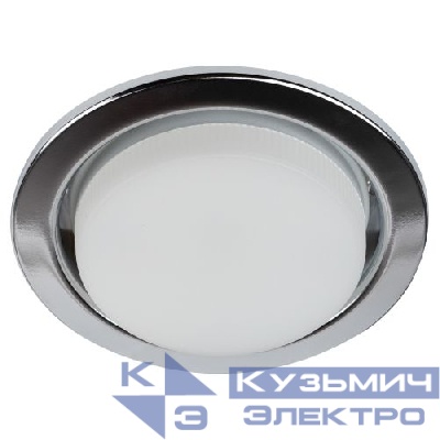Светильник KL35 CН /1 (к) Set 10 GX53 IP20 под лампу встраив. с термокольцом хром (уп.10шт) Эра Б0071344