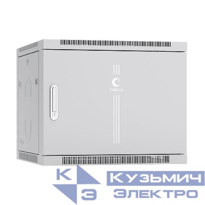 Шкаф телекоммуникационный настенный SH-05F-9U60/60m 19дюйм 9U 600х600х501мм дверь метал. сер. (RAL 7035) Cabeus 7106c