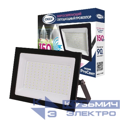 Прожектор светодиодный IFL-150-865-BL-IP65-ProСвет 150Вт 6500К IP65 12500лм IONICH 1657