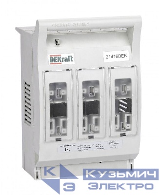 Выключатель-разъединитель-предохранитель ПВР горизонт. 250А 3ф отключ. 1НО+1НЗ навесной монтаж на шину ПВР-102 DEKraft 21416DEK