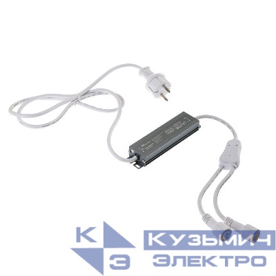 Трансформатор 230В - 24В 60Вт алюм. корпус провод бел. каучук Neon-Night 531-312