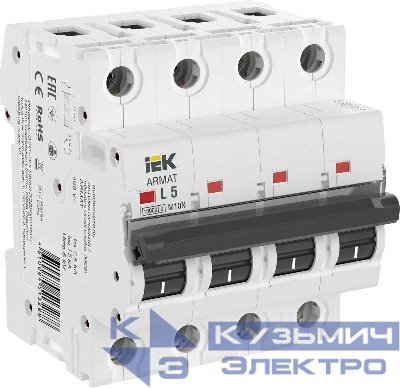 Выключатель автоматический модульный 4п L 5А M10N ARMAT IEK AR-M10N-4-L005