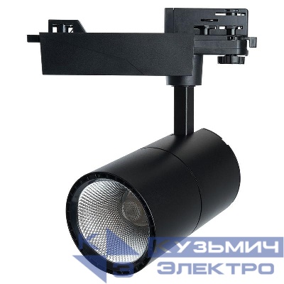 Светильник светодиодный трековый AL103 MarketBright 40Вт 2700К 3600лм 35град. на шинопровод 3ф со встроен. драйвером черн. FERON 51006