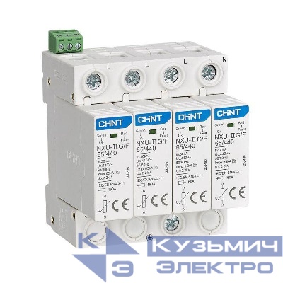 Ограничитель импульсных перенапряжений NXU-IIG/F 4п In=25кА Uc=440В Im=65кА (R) CHINT 252490