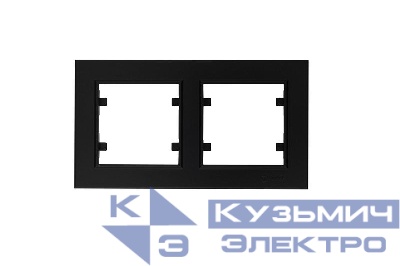 Рамка двойная горизонтальная Karea черн. Makel 56054702