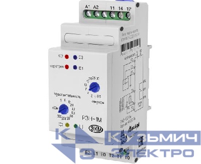 Реле защиты насосов РЗН-1М AC 230В УХЛ4 Меандр A8302-16938193