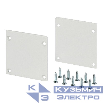 Заглушка SL-ARC-3535 White металл Arlight 026590