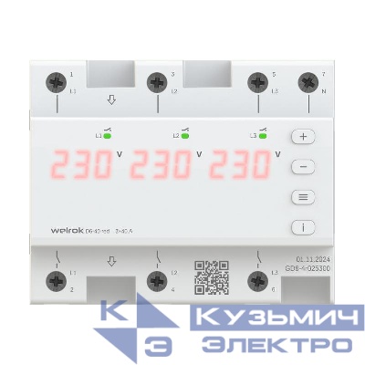 Реле напряжения D6-40 red Welrok 4660251140397