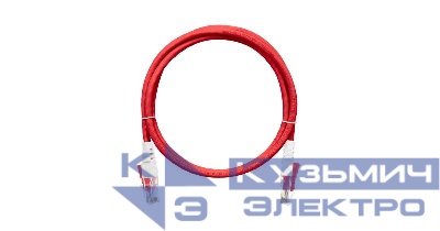Шнур коммутационный кат.5E (класс D) U/UTP 4 пары 24 AWG (7х0.195мм) 100МГц 2хRJ45 (8P8C) T568B мж BC чистая медь LSZH нг(А)-HFLTx с замком красн. 2м NIKOMAX NMC-PC4UD55B-020-CS-RD