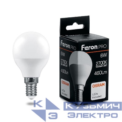 Лампа светодиодная LB-1406 6Вт G45 шар 2700К E14 230В FERON 38065
