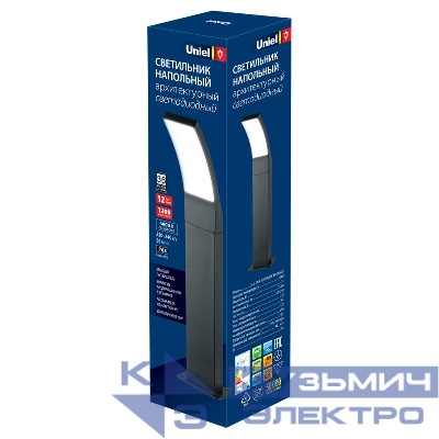 Светильник светодиодный архитектурный ULU-T70A-12W/4000К IP65 BLACK уличный напольный бел. свет корпус сер. Uniel UL-00006816