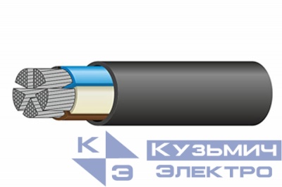 АВВГнг(А)-LS 5x120 мс-1