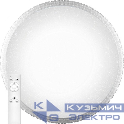 Светильник светодиодный AL5300 BRILLIANT 100Вт 3000К-6000К IP20 max 8500лм управляемый с пультом FERON 29785